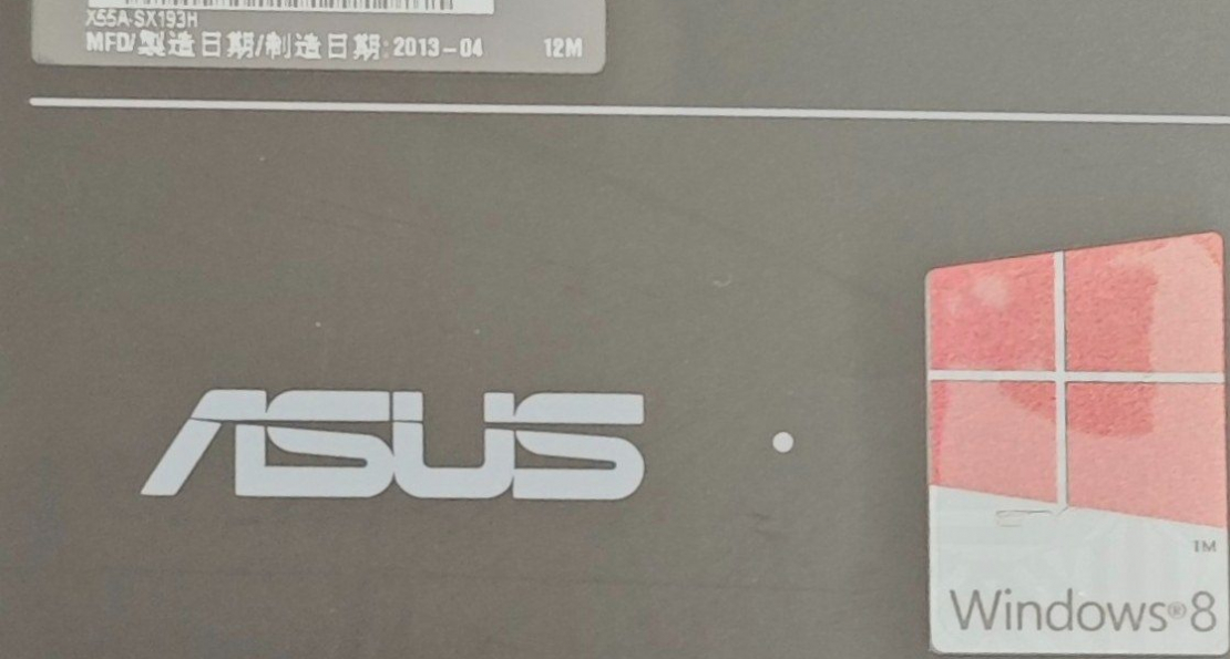 Asus X55A не вкл, Фотоотчёт по заказу №00000222